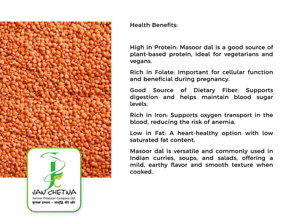 JFPC Masoor Whole 500 gms view 2