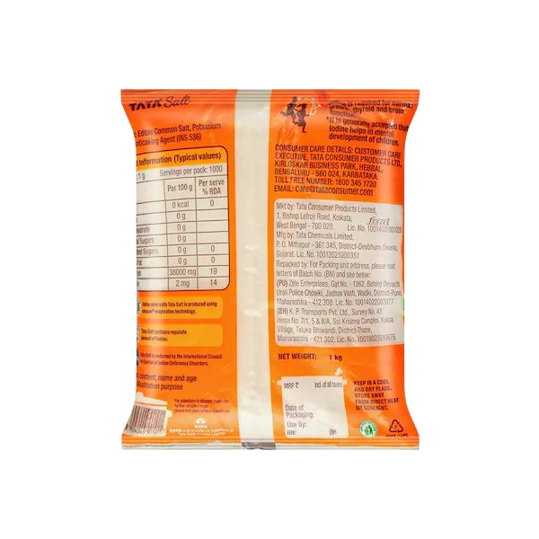 Tata Salt 1 Kg view 2