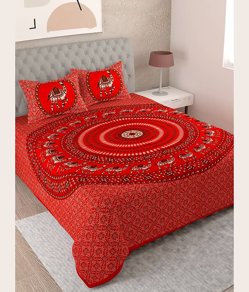 Uniqchoice Cotton Animal King Size Bedsheet With 2 Pillow Covers - Brown