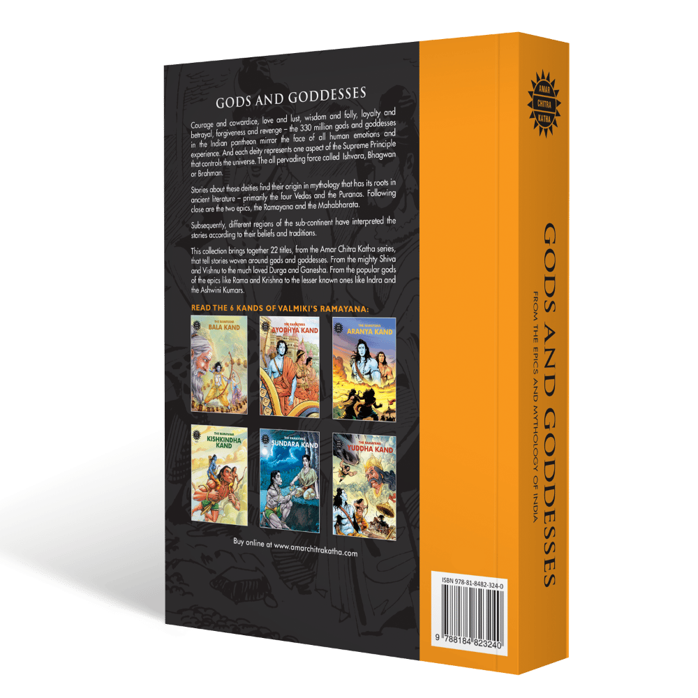 Gods and Goddesses: Special Issue view 2