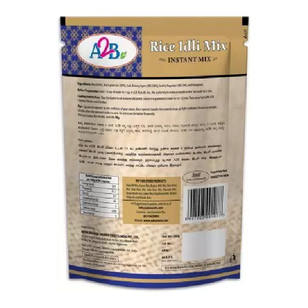 RICE IDLY MIX '200 GMS' view 2