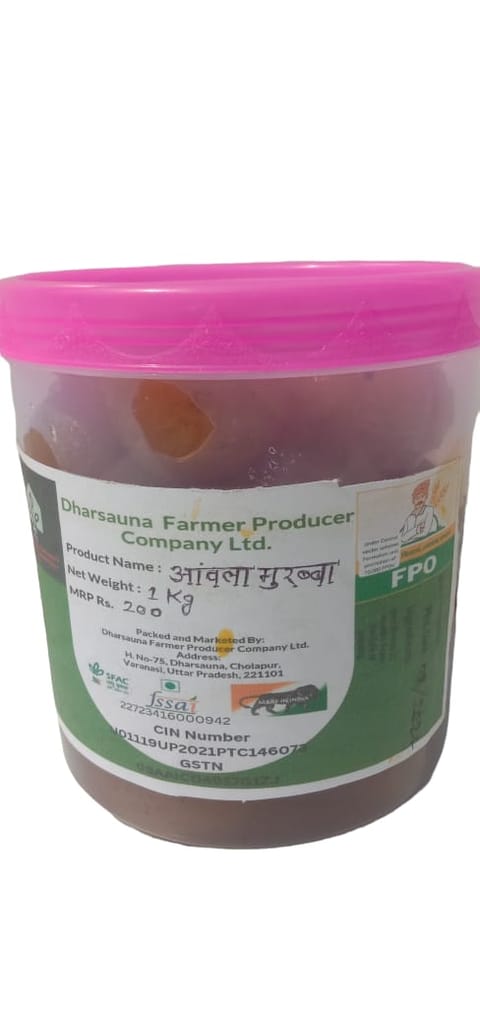 Amla ka Murabba (1 kg)