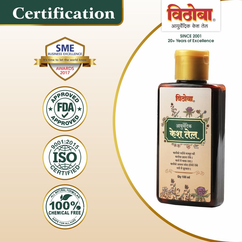 Vithoba Ayurvedic Kesh (Hair) Oil | Ayurvedic Anti Hairfall Hair | Hair Growth Oil Reduces Hair Fall Gives Soft, Strong, Long &Thick Hair | For Men & Women | 100ml | view 2