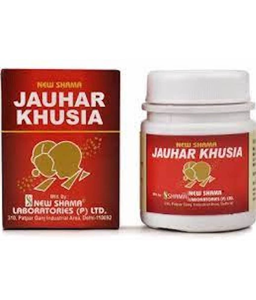 New Shama NEW SHAMA JAUHAR KHUSIA 10 GM (PACK OF 2) view 2