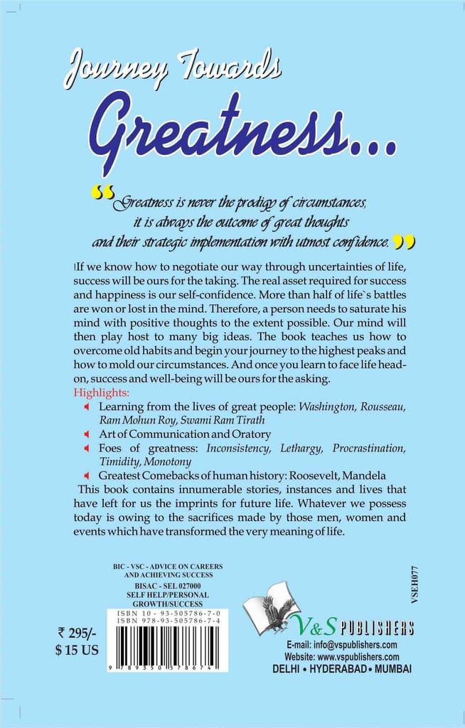 Journey Towards Greatness� view 2