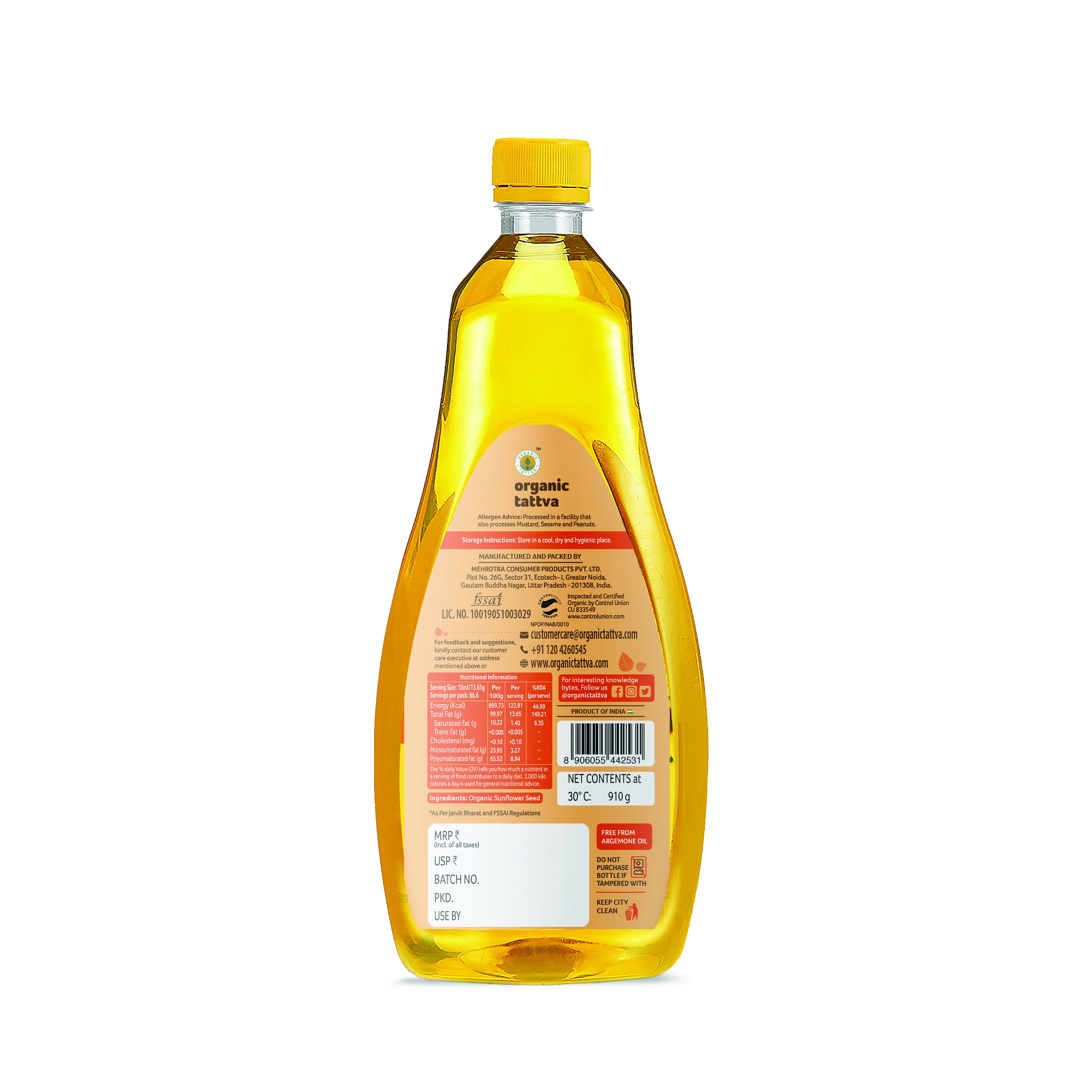 Organic Sunflower Oil 1litre view 2