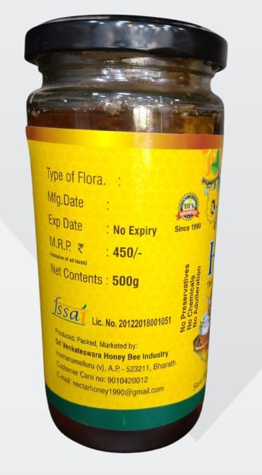 Nectar Honey 500 gr- The Taste of Nature view 2