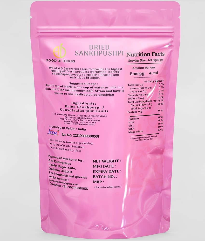 A D FOOD & HERBS Others 20 gm Pack of 1 view 2