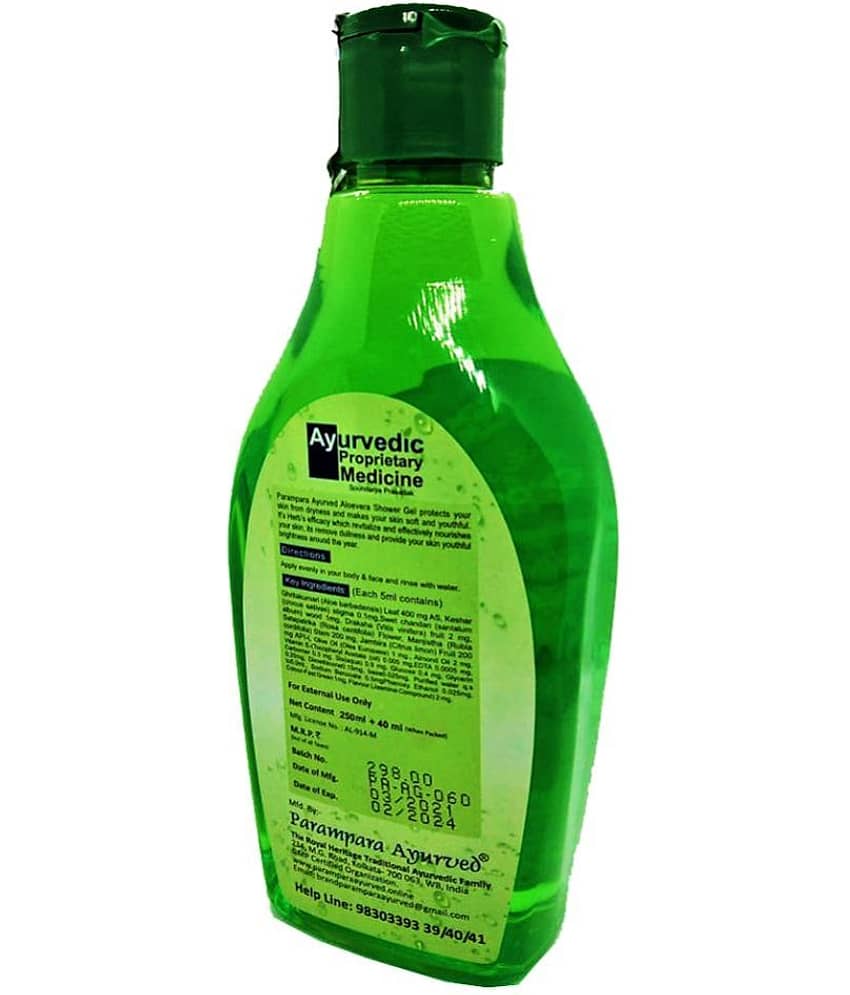 Parampara Ayurved Aloevera Face & Body Wash 290 mL view 2