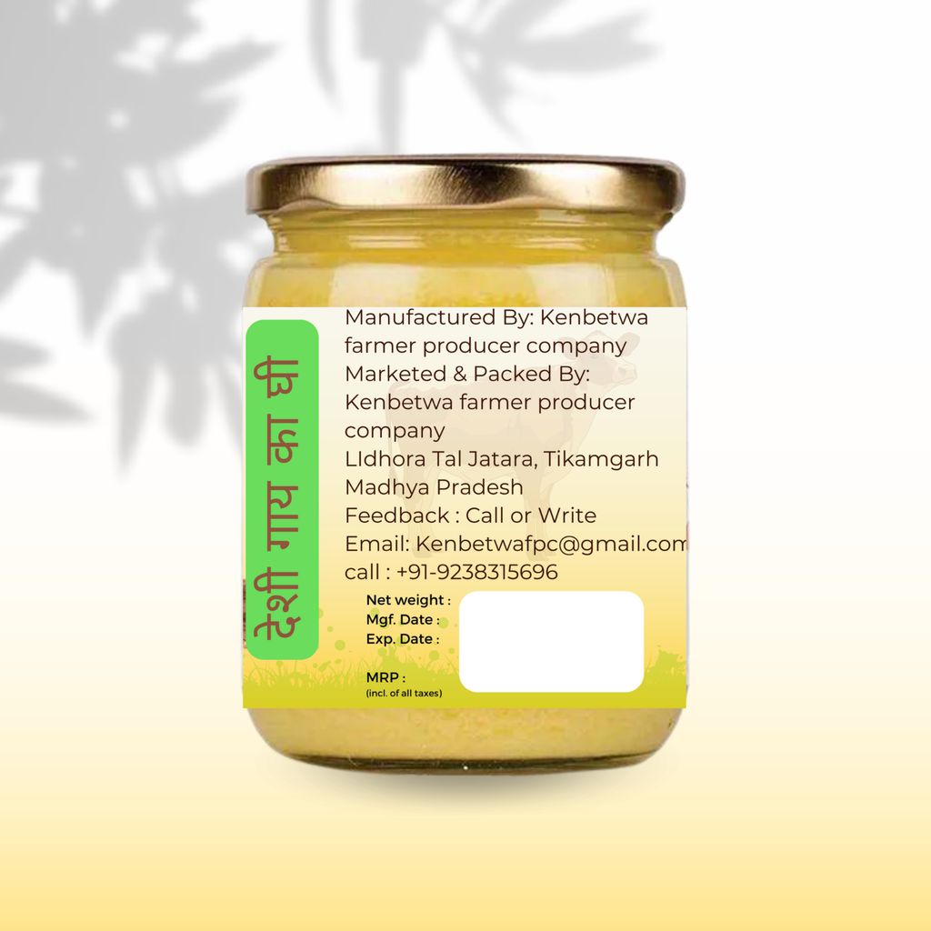 Desi Cow Ghee view 2