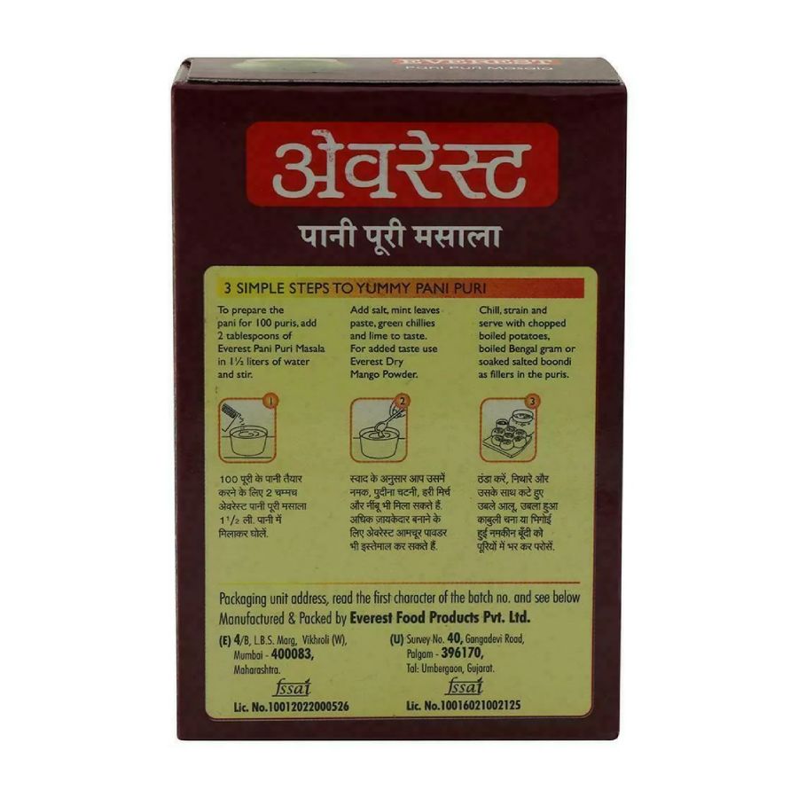 Everest Pani Puri Masala 50 Gms view 2