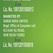Dabur Chyawanprash 2X Immunity, 500 gm view 2