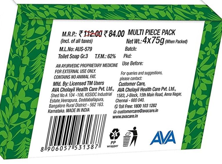 Medimix Ayurvedic Soap, 75 gm Each - Buy 3 Get 1 Free view 2
