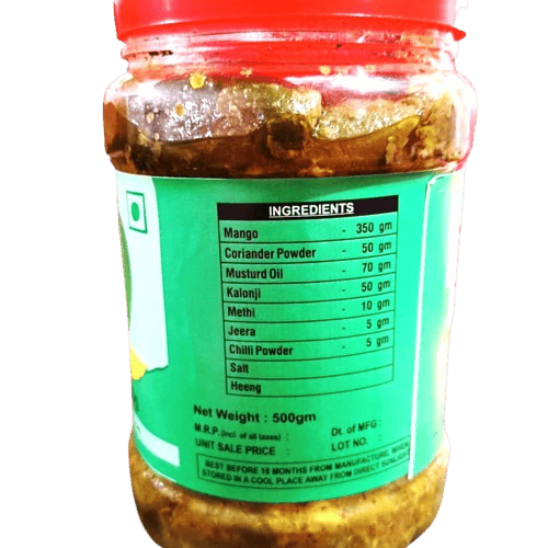 Ayodhya Green Chilli Pickle view 2