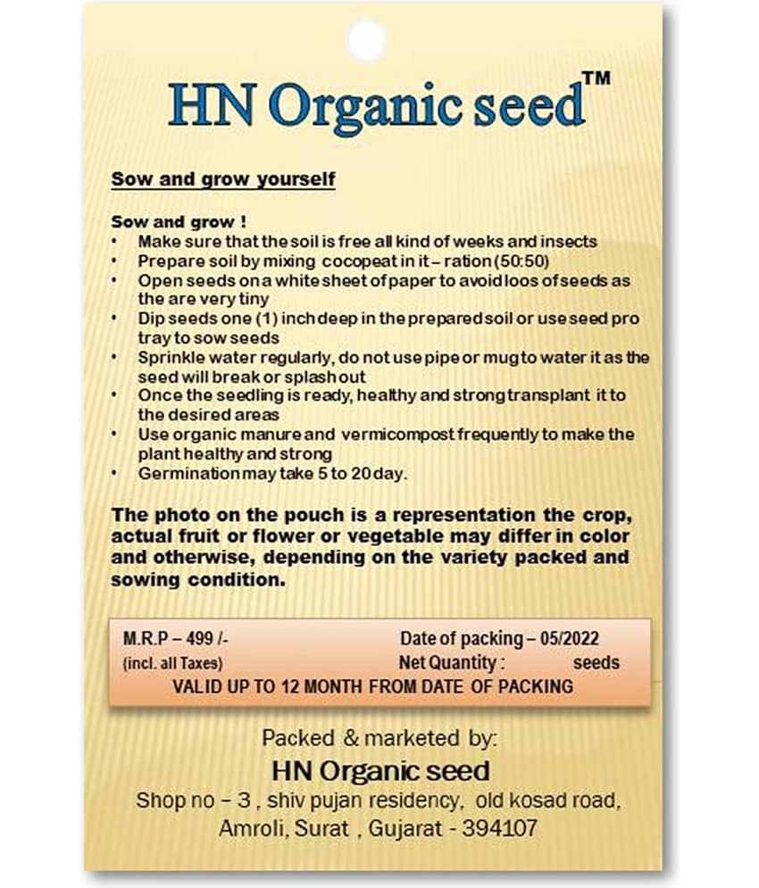 homeagro - Flower Seeds ( Lotus seeds -mixed colours 20 seeds ) view 2