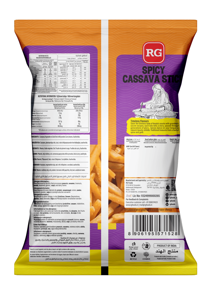 RG Spicy Cassava Stick – 150g view 2
