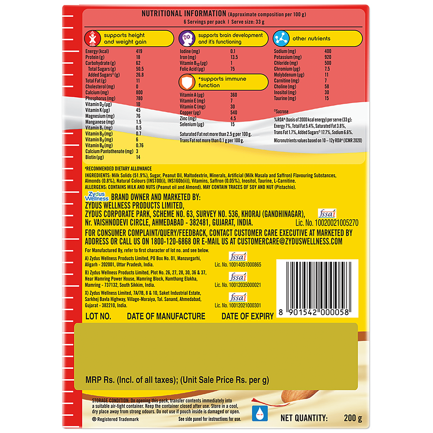 Complan Kesar Badam Nutritious Health Drink - Vitamin C & A Supports Kids Immune, Clinically Proven For 2X Faster Growth Formula, 200 G Carton view 2