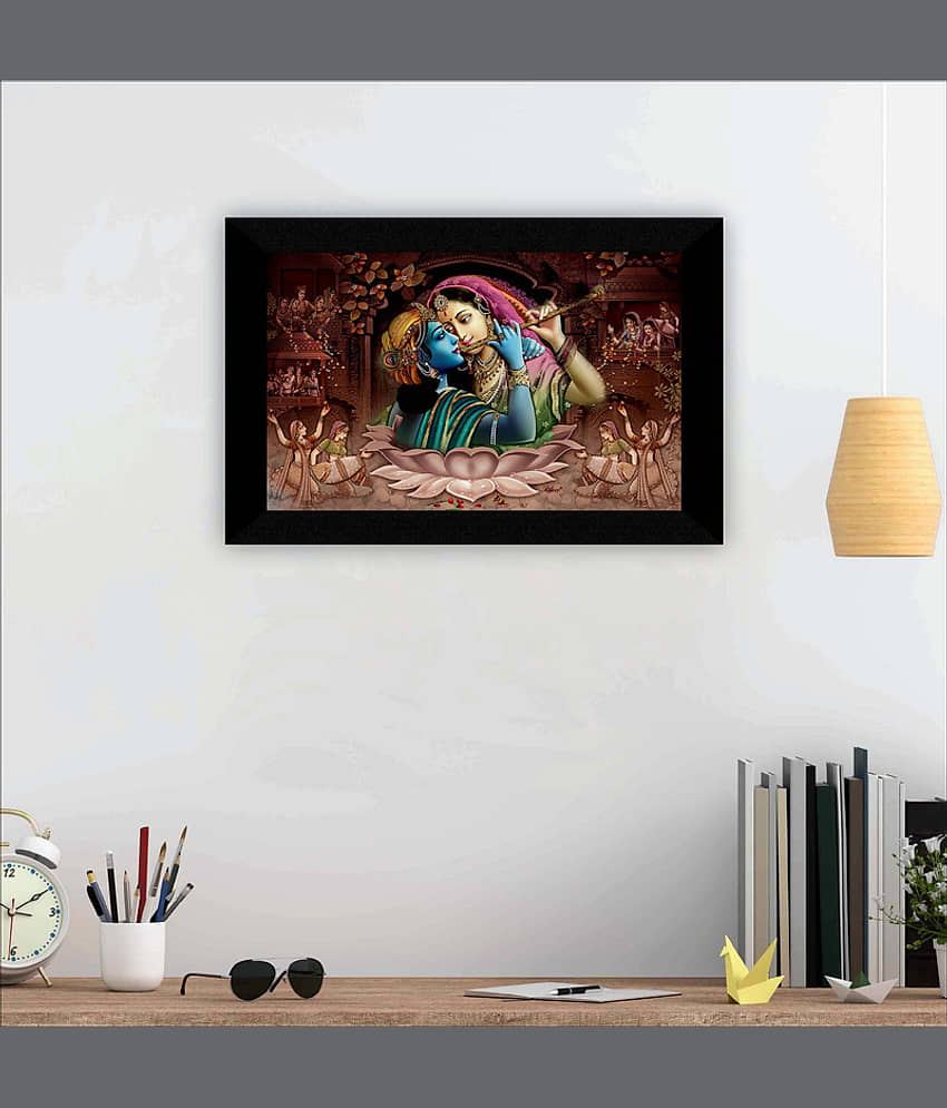 Saf - Religious Painting With Frame view 2