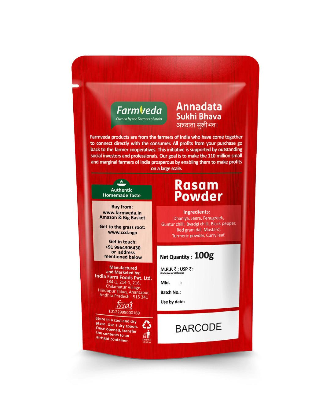 Farmveda Rasam Powder - 100g view 2