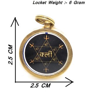 Ashtadhatu Klin Vashikaran Yantra Locket In Gold Plated For Impress Attract Any Person You Want view 2