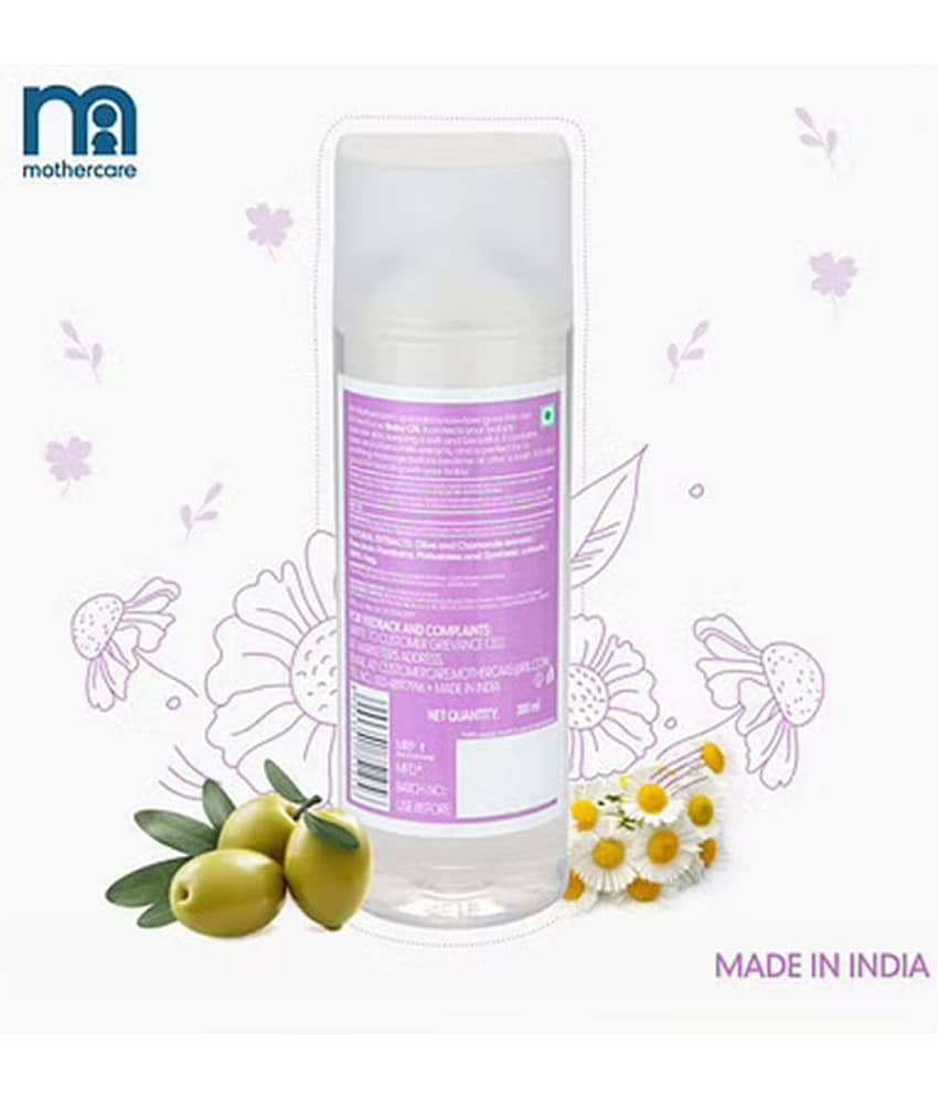 Mothercare Baby Oil 300ml - 2PCS view 2