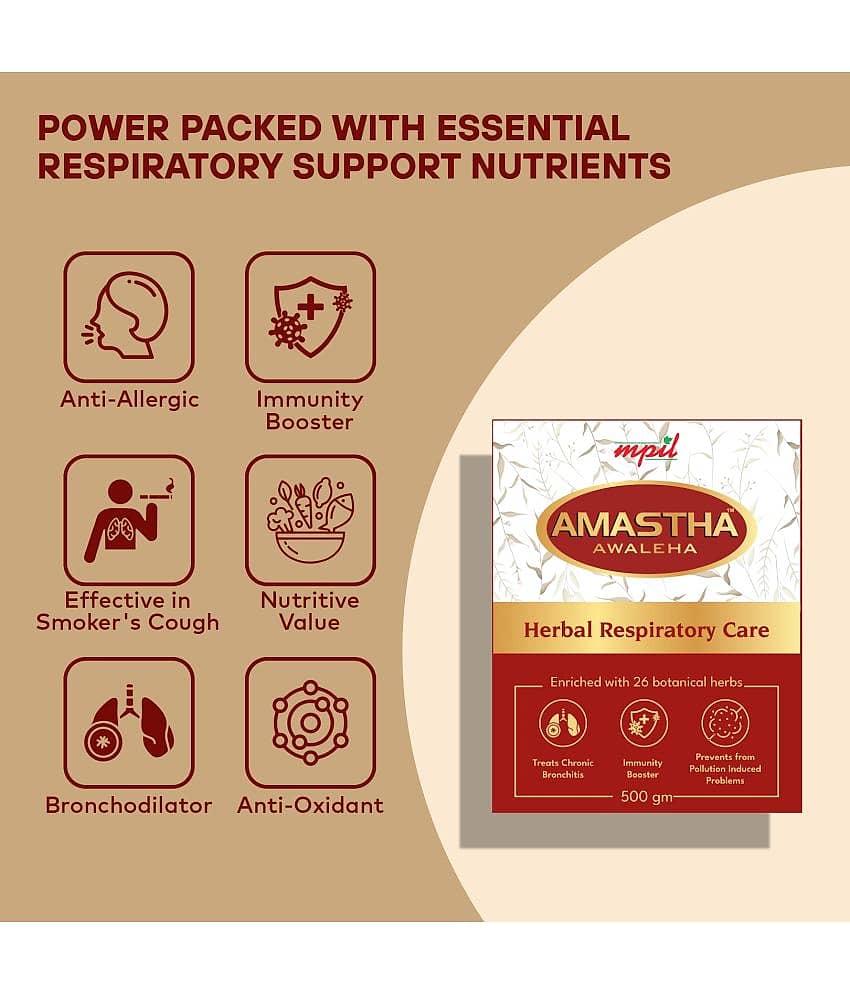 Mpil Wellness Amastha Awaleha Immunity Booster For Cold And Coughchayawanprash 500Gm (Pack Of 1) view 2