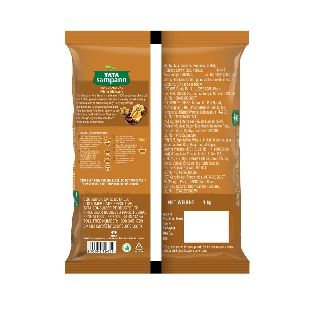 Tata Sampann Besan 1 Kg view 2