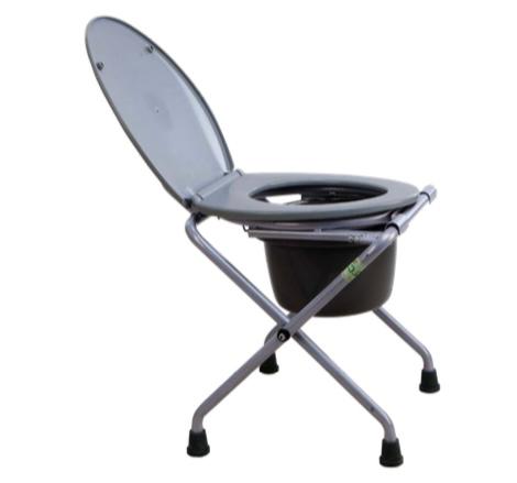 Amerey Folding Commode Seat