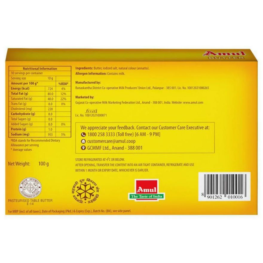 Amul Butter 100 Gms view 2
