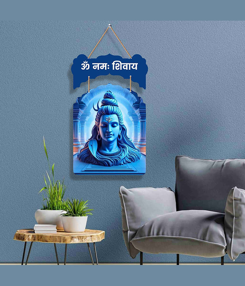 Saf Religious Painting Without Frame view 2