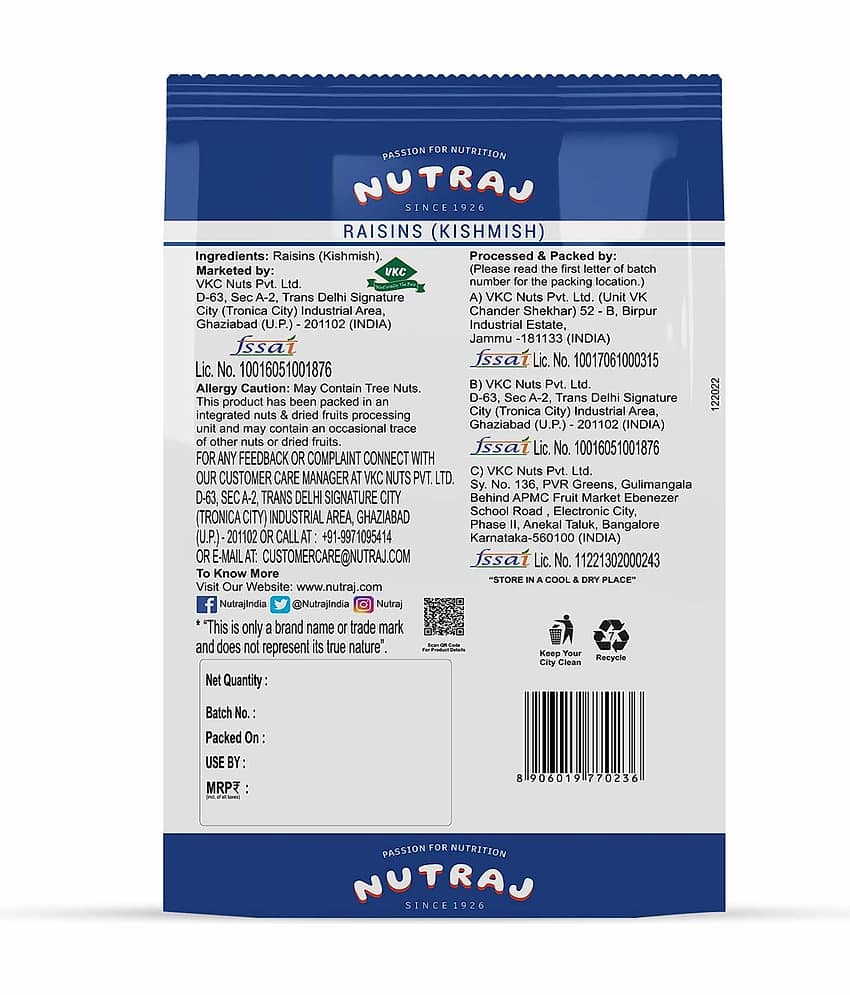 Nutraj Round Raisins 500g, Kishmish 500g view 2