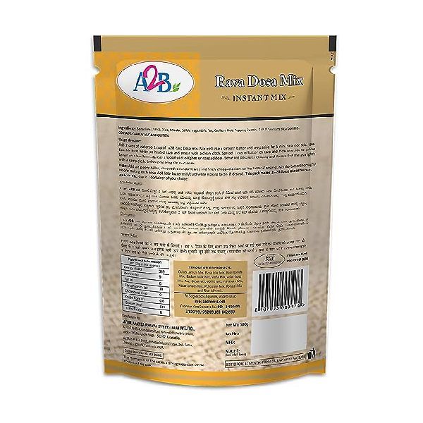 RAVA DOSA MIX(200 GM) view 2