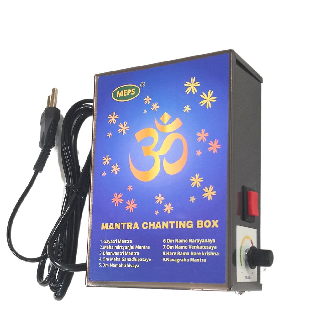 MEPS Mantra Chanting Box Gayatri mantra, Gayatri Mantra,Maha Mrityunjaya ,Dhanvantari like 9 Mantra Chanting view 2