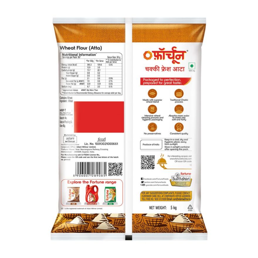Fortune Fresh Chakki Atta 5 Kg view 2
