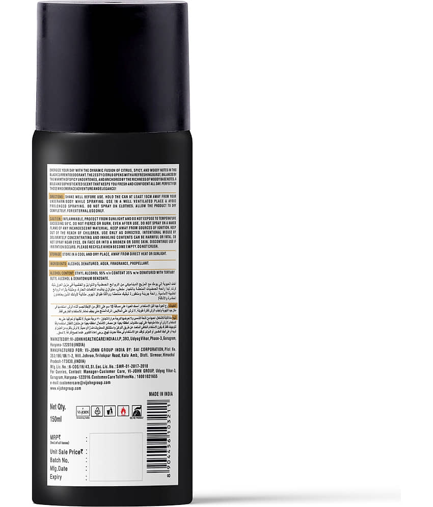 St. John Black Current & Narcotic Smoky & Woody Deodorant Spray for Men 150 ml ( Pack of 2 ) view 2