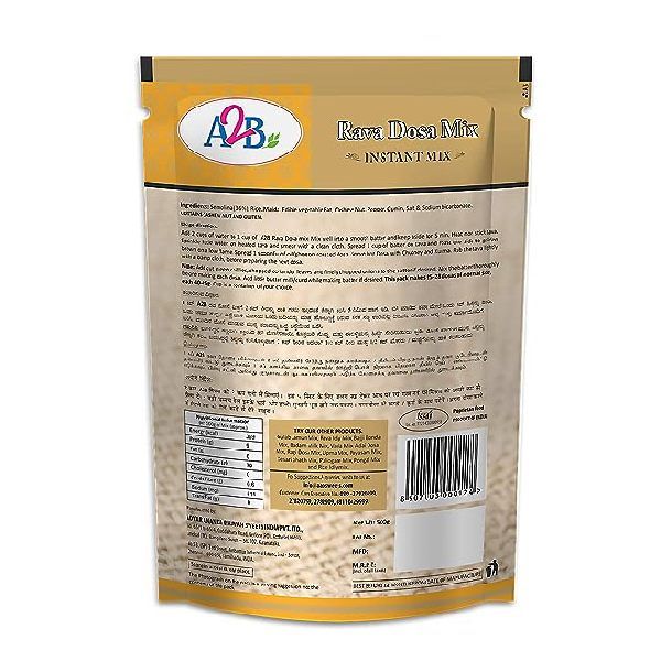 RAVA DOSA MIX'500GM' view 2