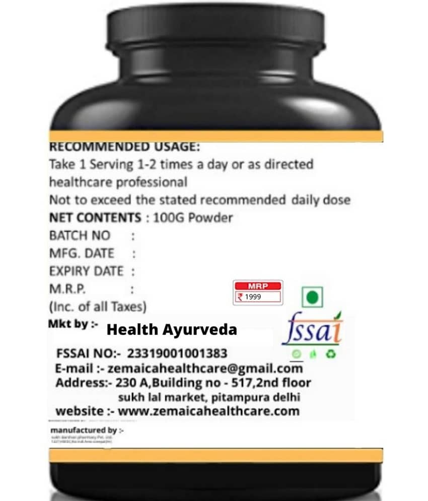Secure Healthcare Perfect Growth plain flavor 0.2 kg Powder Pack of 2 view 2