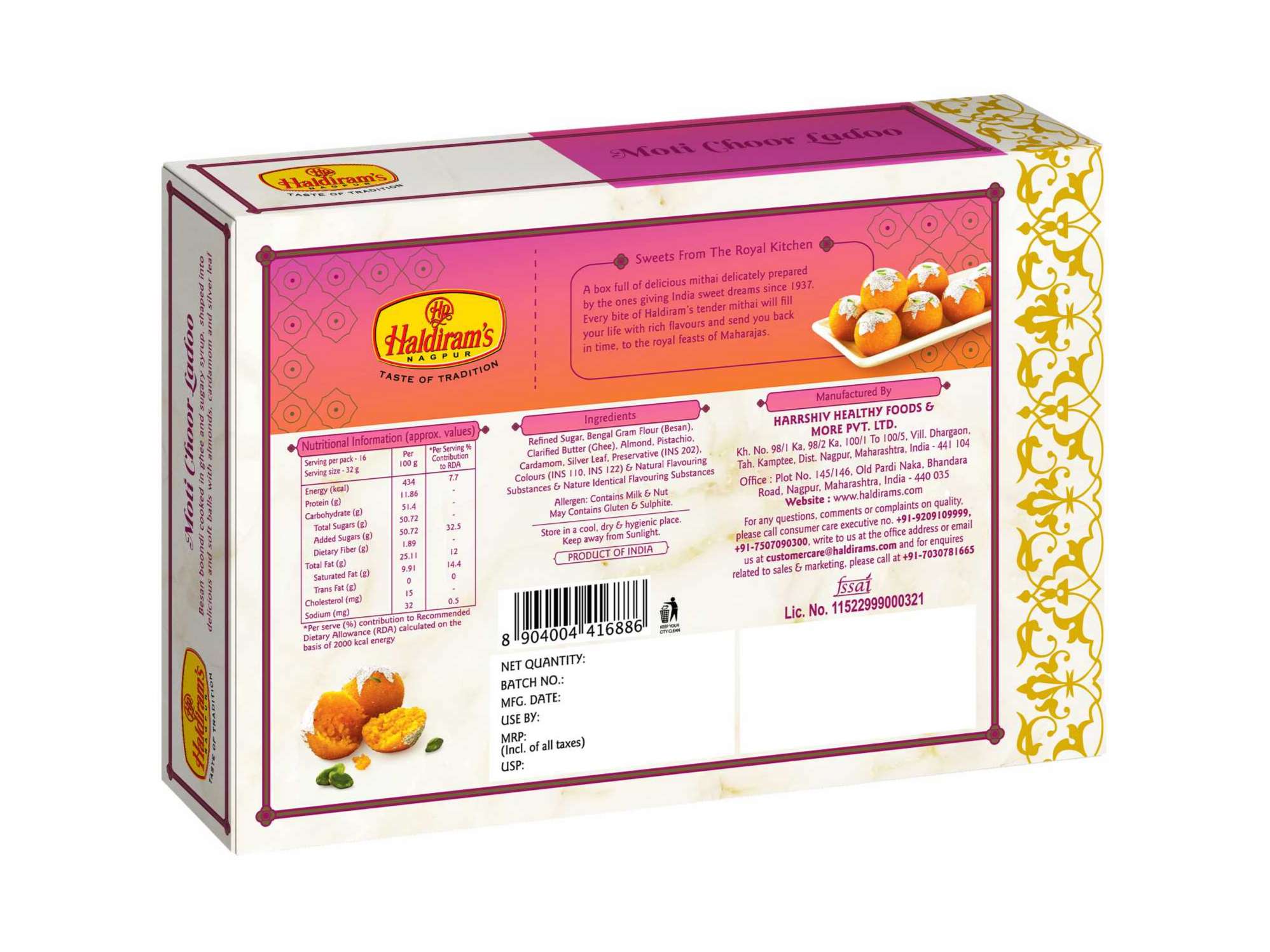 Haldiram's Moti Choor Ladoo Packed Sweets - 250 Gm view 2
