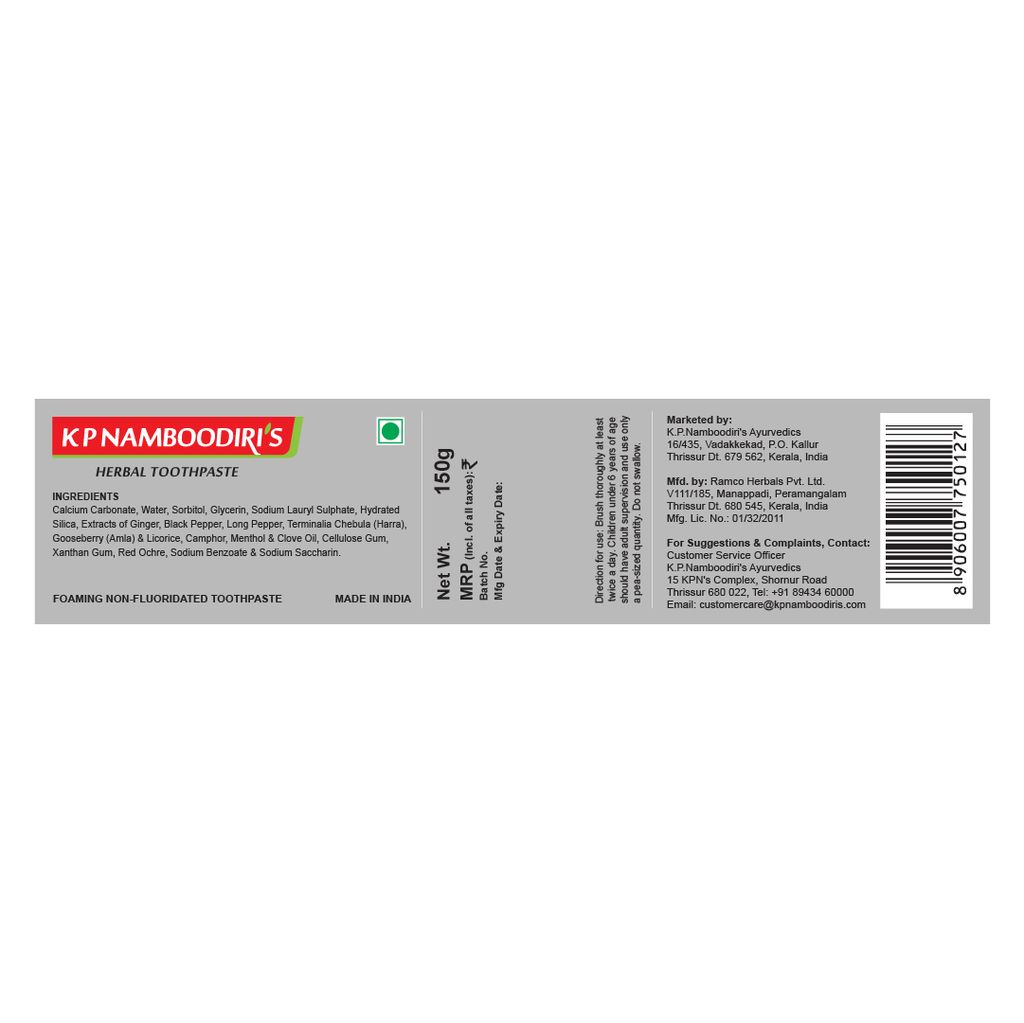 Herbal Toothpaste 150g -Pack of 2 view 2