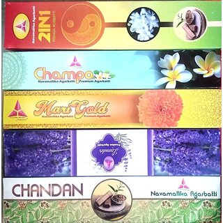 Navamallika Agarbatti Super Value Monthly Pack Multifragnance (20, Set Of 12) view 2