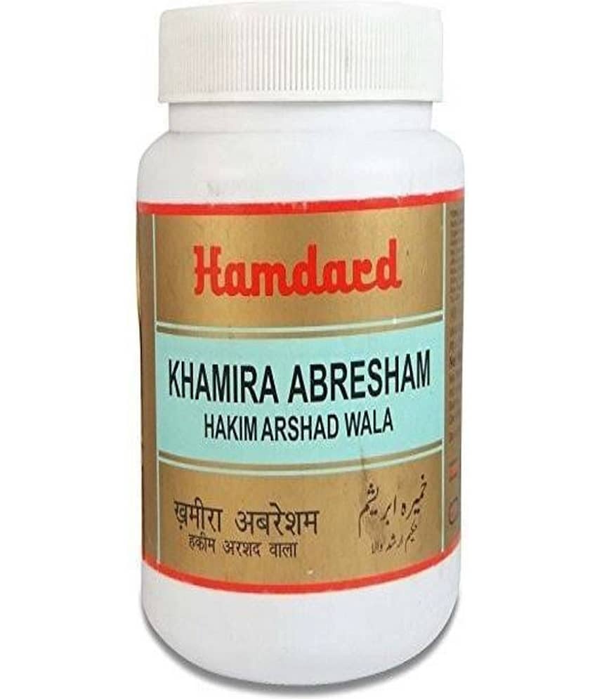 Hamdard Khamira Abresham Hakim Arshad Wala 75g (Pack of 1) view 2