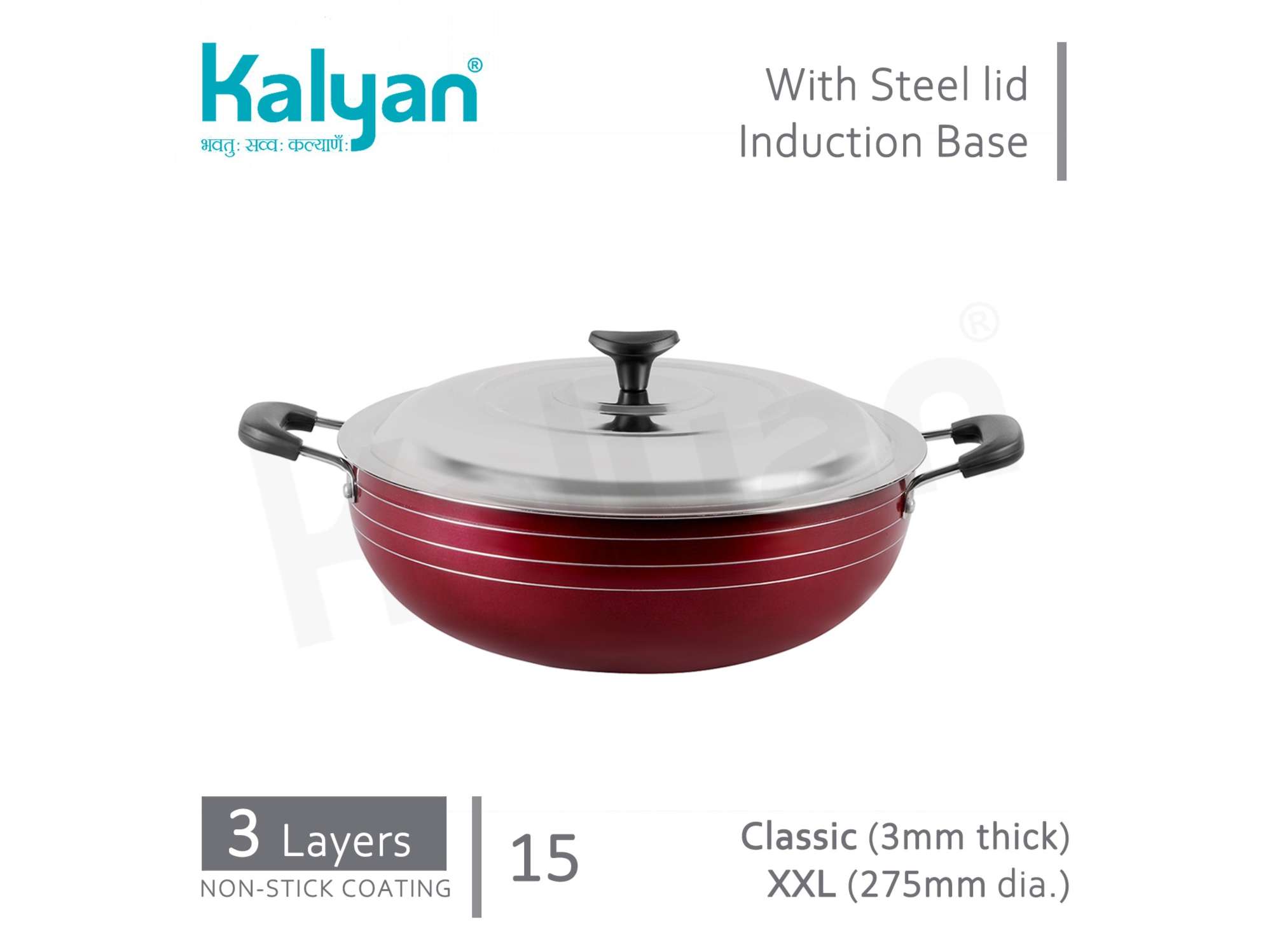 Kalyan Kadai Classic Induction Base with Steel Lid Blue - XXL view 2