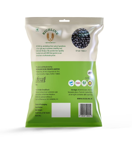 Richline Urad Sabut, 1 Kg view 2