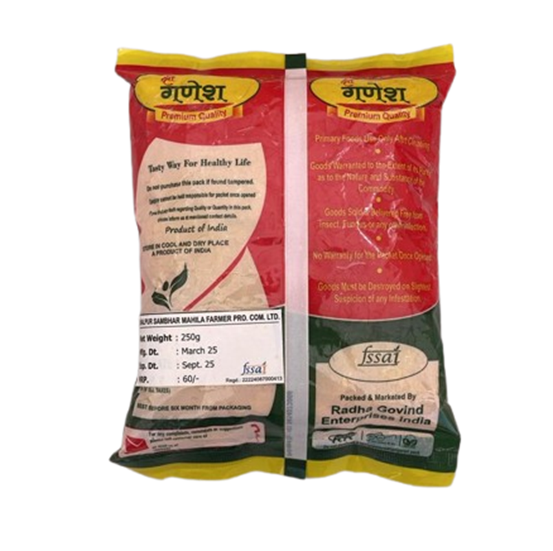 Turmeric Powder - 250 gm view 2