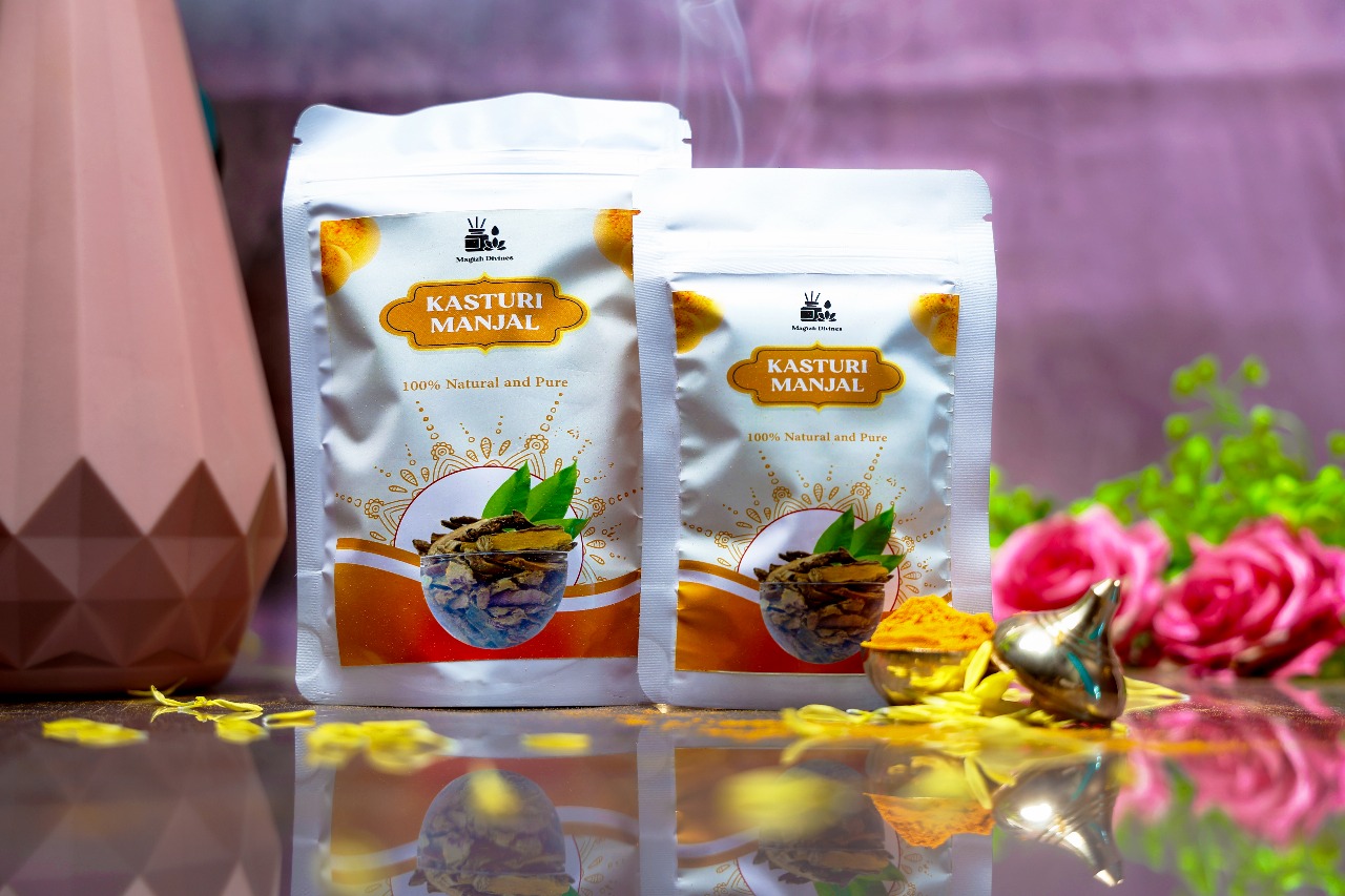 Kasturi Manjal, Wild Turmeric 1 Kg view 2