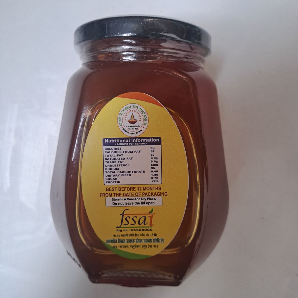 Natural Honey view 2