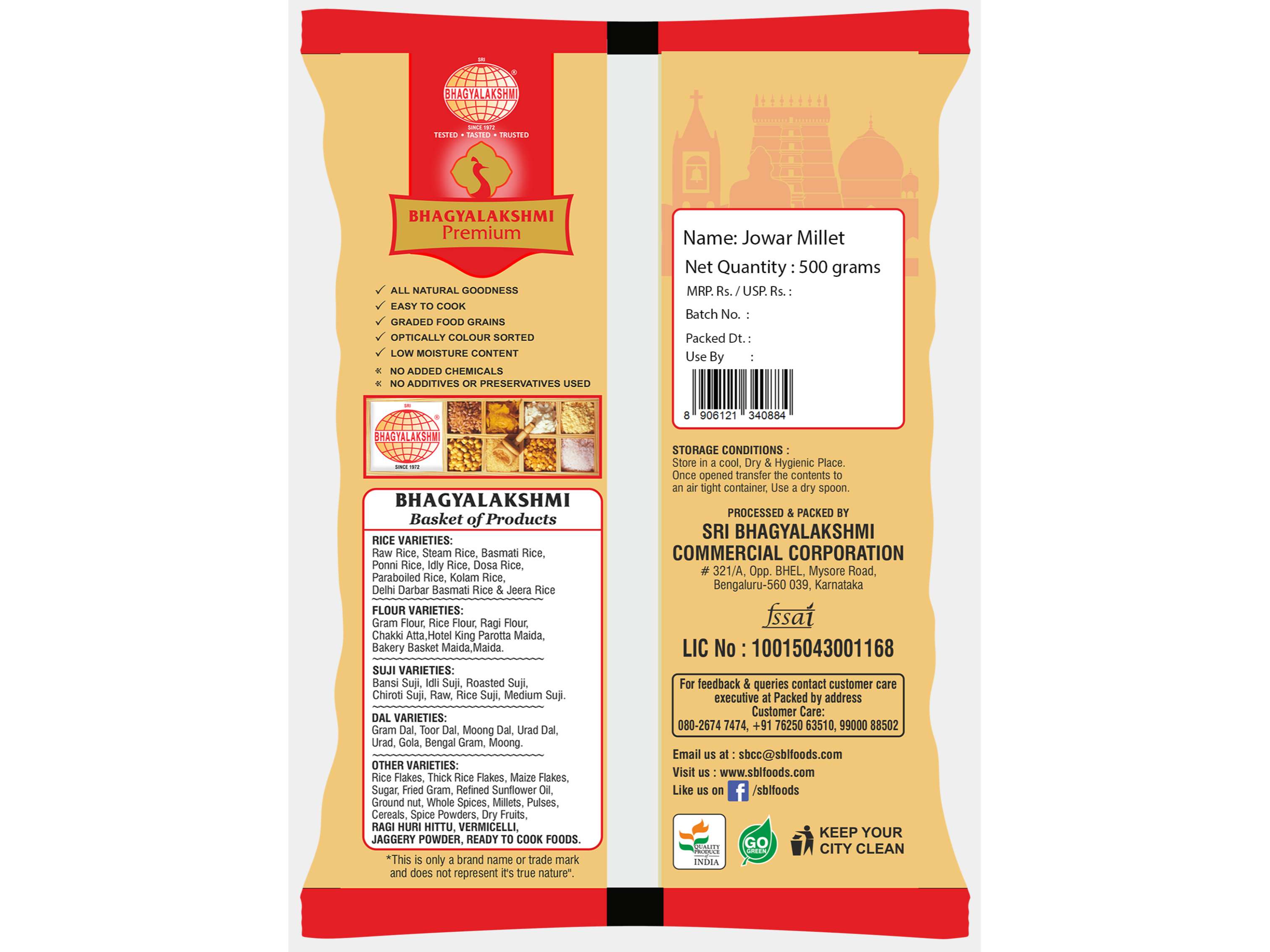 Jowar Millet - 500g view 2