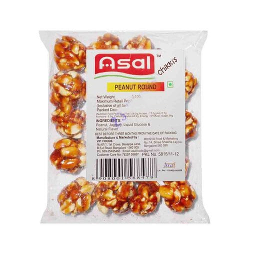 Asal Chikki Peanut Round, 100Gm