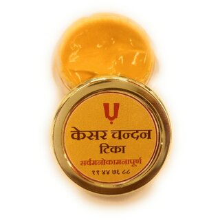 PACK OF 3 CHANDAN KESAR TIKA MADE WITH PURE AND RARE CHANDAN KESAR. view 2
