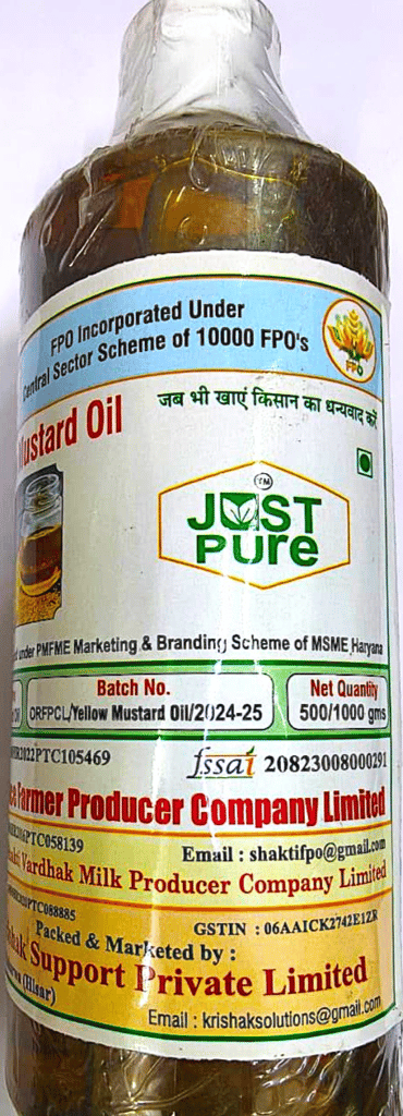 Black Mustard Oil